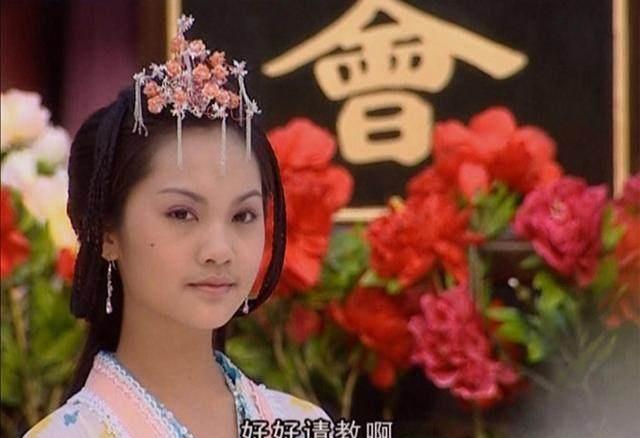 《聊斋志异》婴宁秋蓉一个比一个美, 刘品言是来搞笑的吗