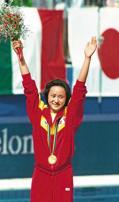 7年未尝败绩,离婚后嫁给自己粉丝|高敏|运动员|中国历史_新浪新闻