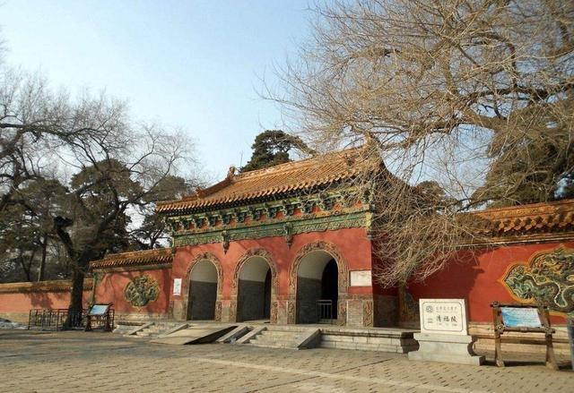 沈阳东陵北陵 沈阳东陵社保局