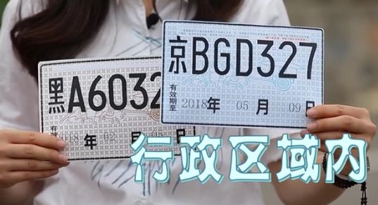 临牌使用指南:这里指定有你所不知道的!