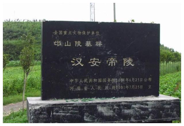 1900多年了刘秀墓一直就在河南为啥却没人盗