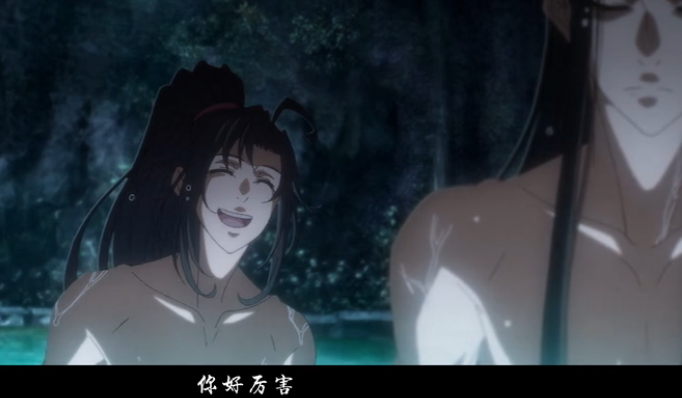 魔道祖师动漫与蓝忘机冷泉相见魏无羡蓝湛你好厉害