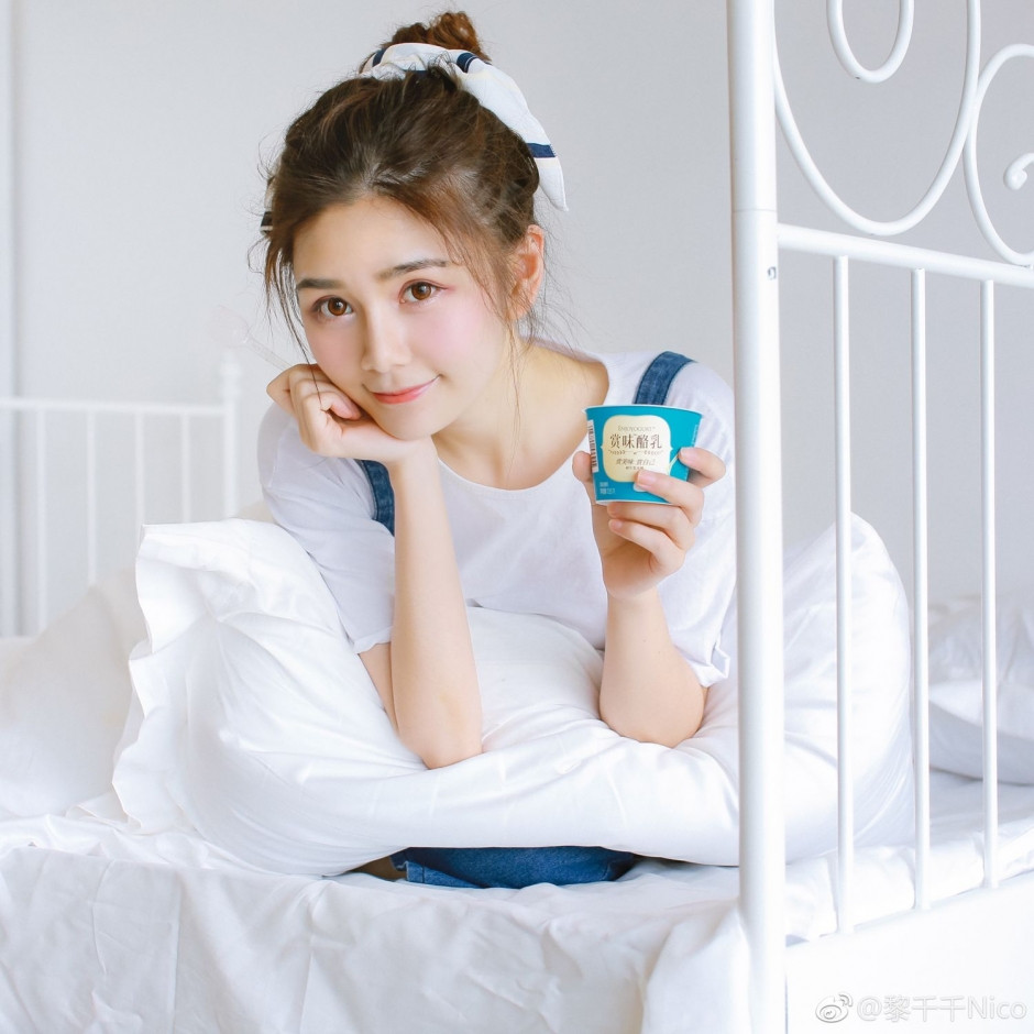 白嫩少女黎千千微博清纯写真