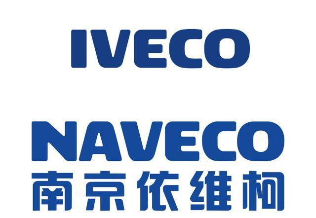 跃进汽车的历史可追溯到1947年,1958年3月10日成功地制造出我国第一辆