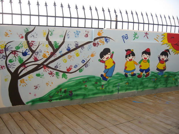 幼儿园围墙装修注意要点,幼儿园室外装修效果图,金宝贝装饰