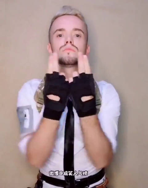 吃鸡手势舞,你会吗?