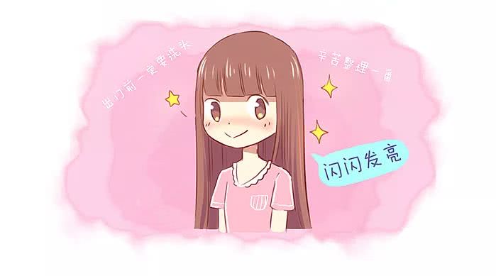 怪孩子太"臭美"?可别错过她们的审美敏感期!