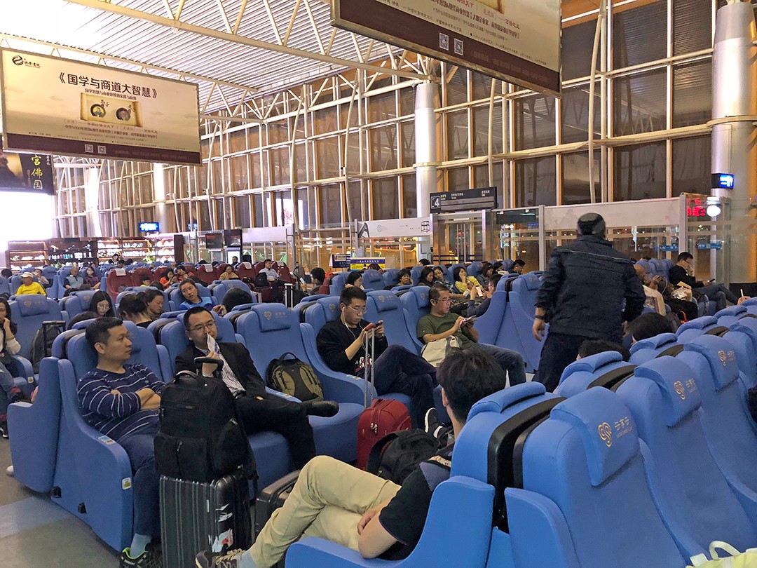 豪华|屯溪机场|候机_新浪新闻