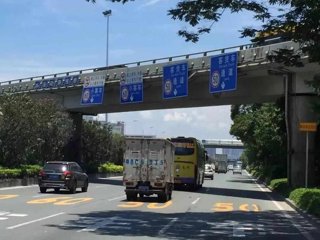 其实这也算不上新举措了早在2016年12月15日起,北环大道开始全线执行