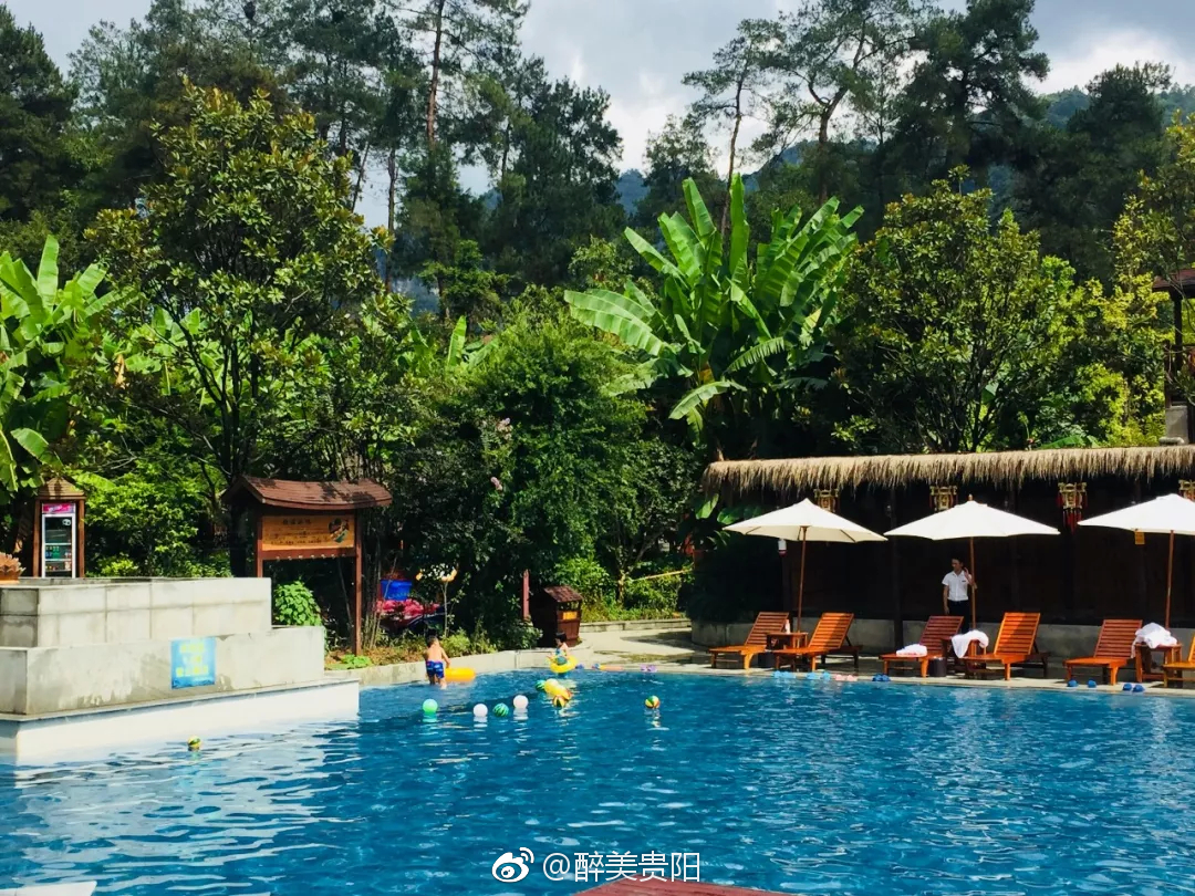 贵州九龙洞温泉来一场说泡就泡的温泉