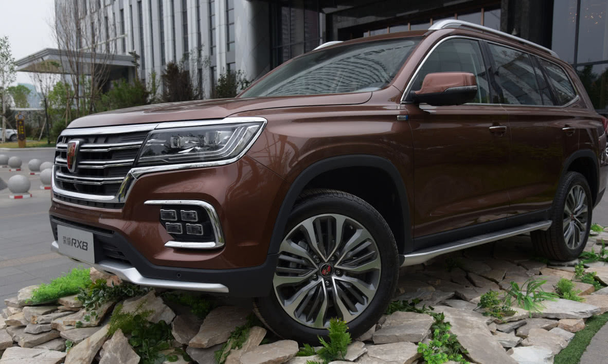 全领域大7座智联网豪华suv荣威rx8亮相哈尔滨