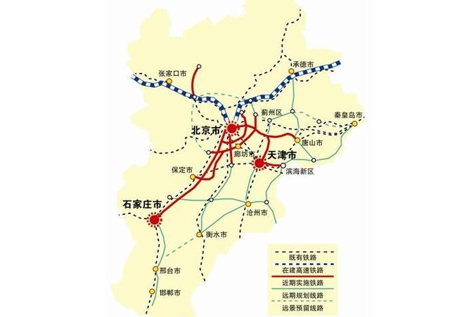 河北仅有的两座特等火车站,却分属两个铁路局