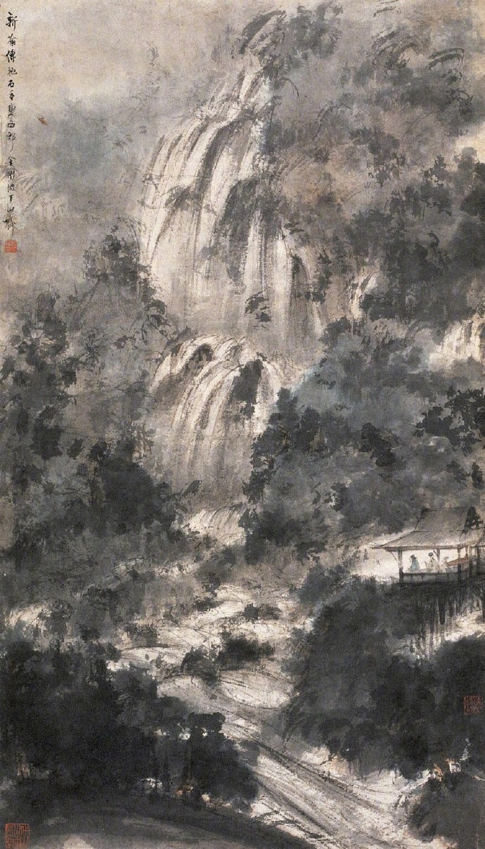 松风煮茗，竹雨谈诗…_新浪新闻