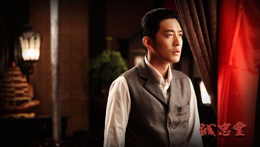 陈建斌力荐《诚忠堂》张博 "三好演员"再出征