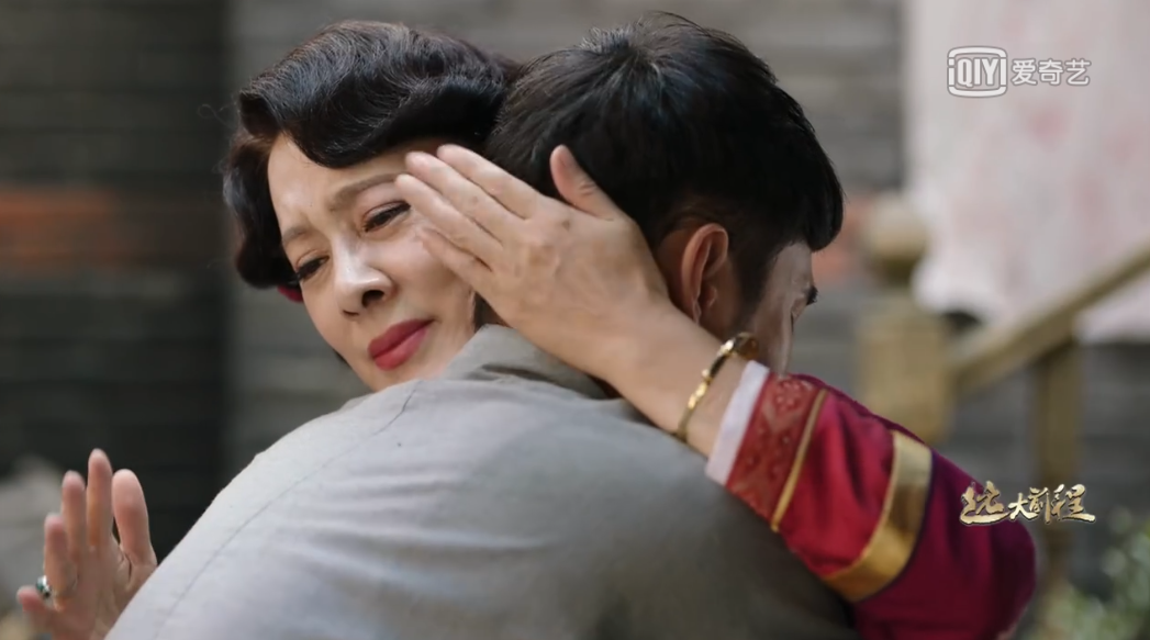 远大前程:洪三元终于父子相认,与她还是兄妹关系!