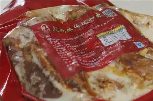 这碗宫廷秘制的赵成林赤土扣肉给你家的年夜饭添道硬菜