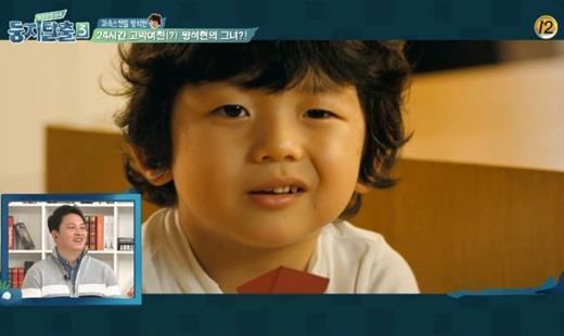 韩国最可爱网红近照,总算没长残,消失6年是为这件事|韩国|网红|王锡玄