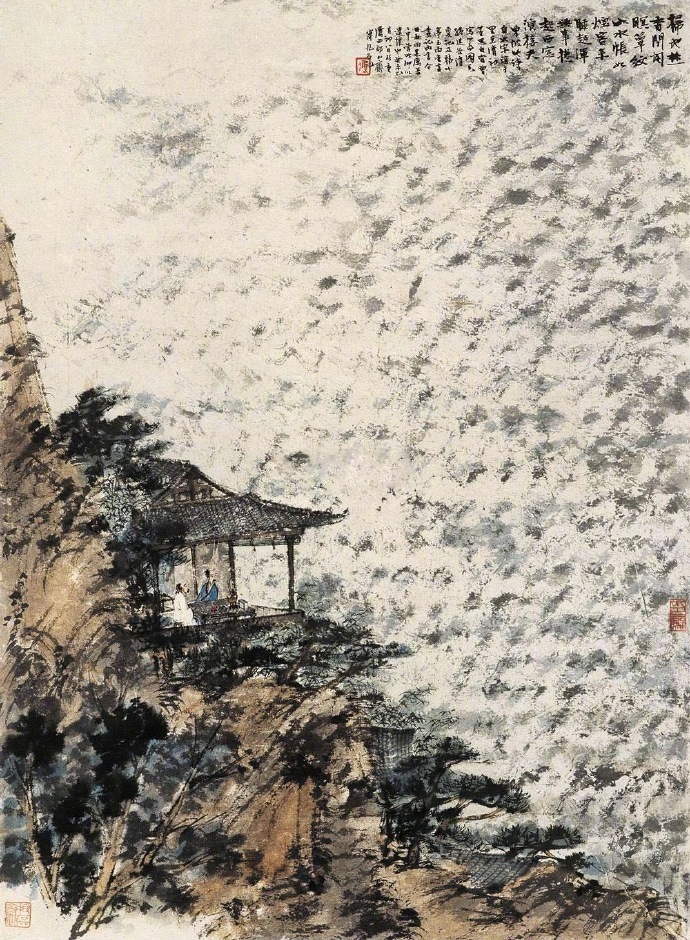 松风煮茗，竹雨谈诗…_新浪新闻