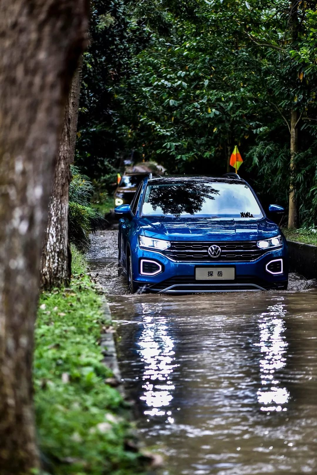 又一探字辈小生探岳正式上市