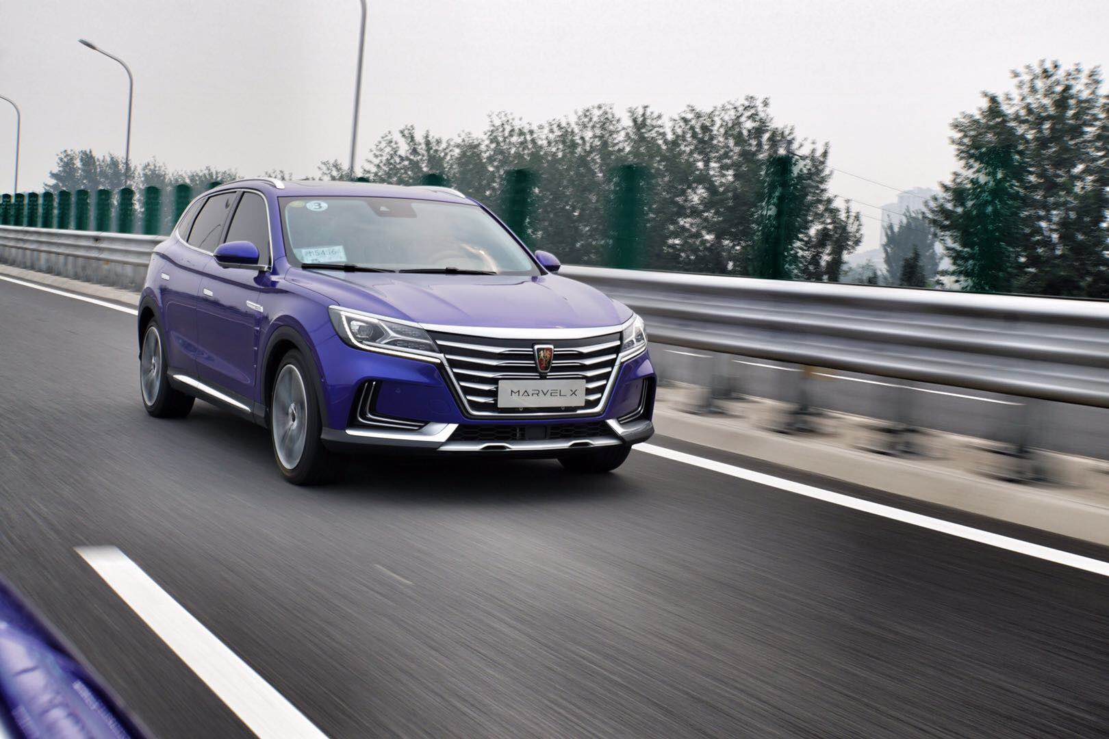 荣威marvel x上市即交车,补贴后售价26.88/30.88万元