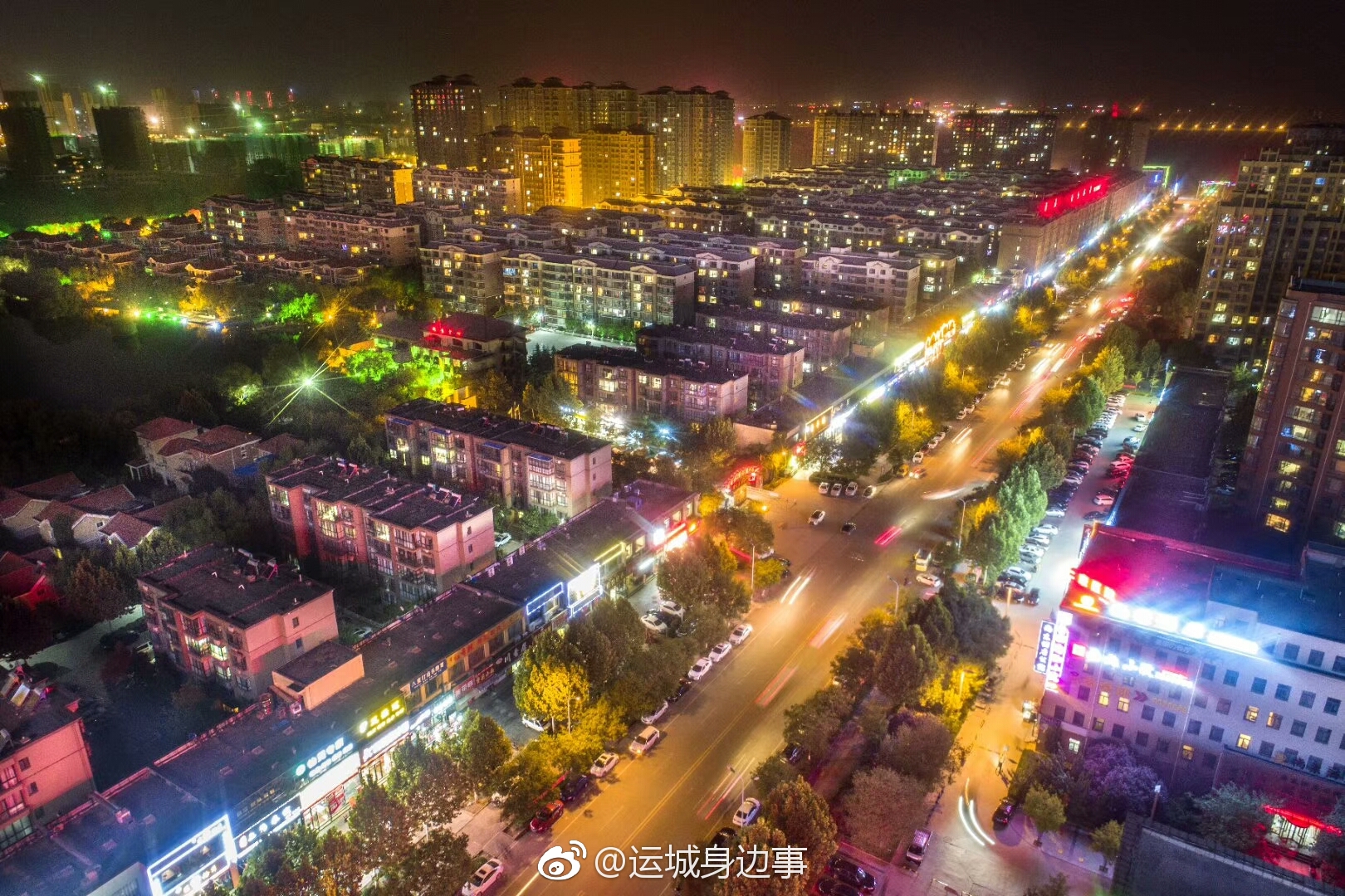 运城经济开发区夜景美如画!