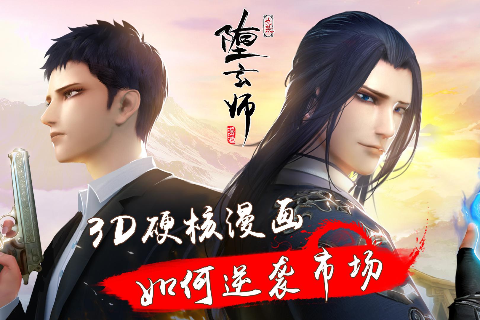 现代EO羿欧预售亮点 13万起纯电SUV如何突围