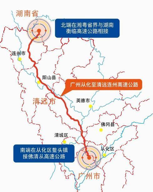 广东再投资300多亿修一条高速公路,经过的地方有你家乡吗
