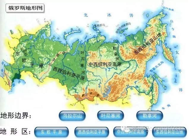 天要下雨娘要嫁人俄罗斯近14领土消失只能由他去