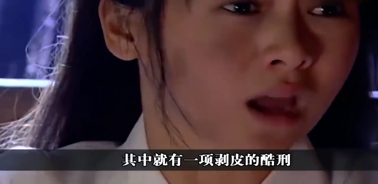 太残忍!明朝太监发明另类剥皮的刑罚,竟将犯人整张人皮完整剥下!