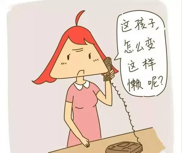 父母这些话最伤孩子的自尊心,你还在继续错下去吗?