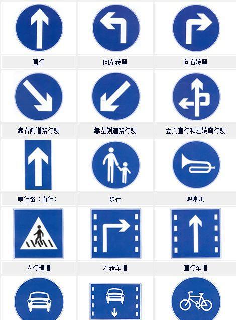 收藏吧