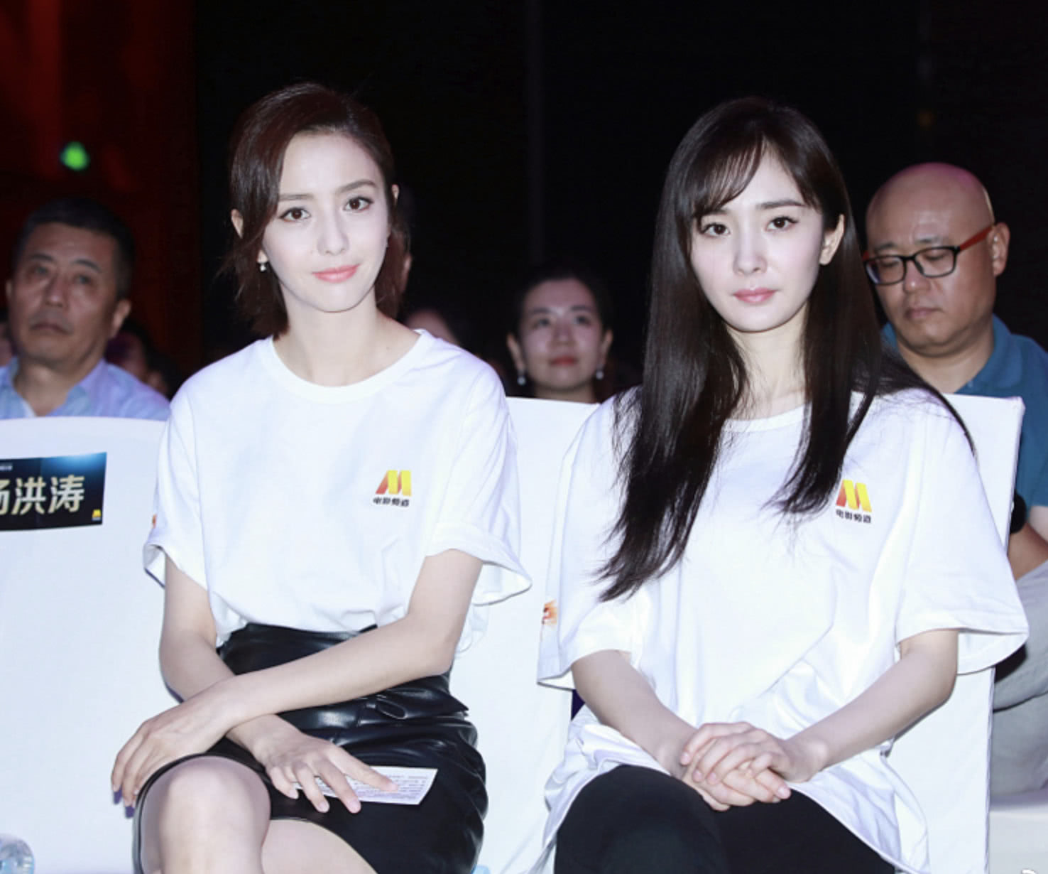 当31岁杨幂遇上33岁的佟丽娅,网友:"腿精"并不是战无不胜!