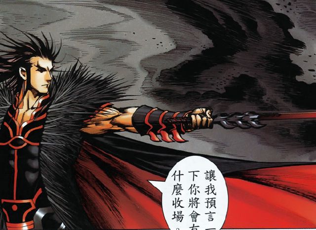 武庚纪不死鸟纣王的实力在什么级别比一般的大神强点