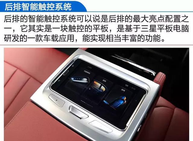 2018款宝马530Li评测