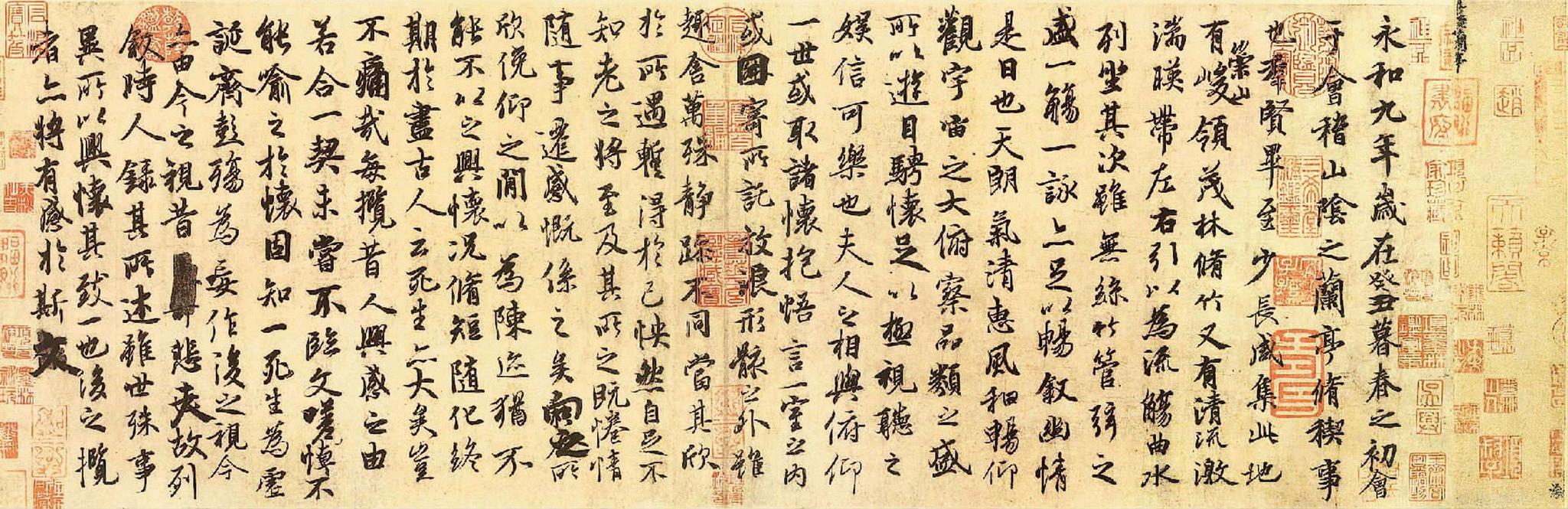 中国传统文化中的十大圣人,才德全尽谓之圣人 叹服!