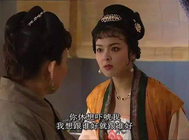 武松怒杀西门庆,水浒传中四大奸夫唯有他得以苟活