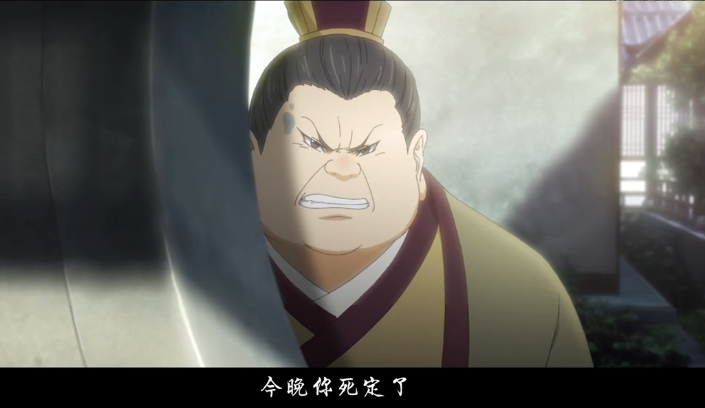 魔道祖师动漫莫子渊是想害莫玄羽才丢了性命你看出来了吗