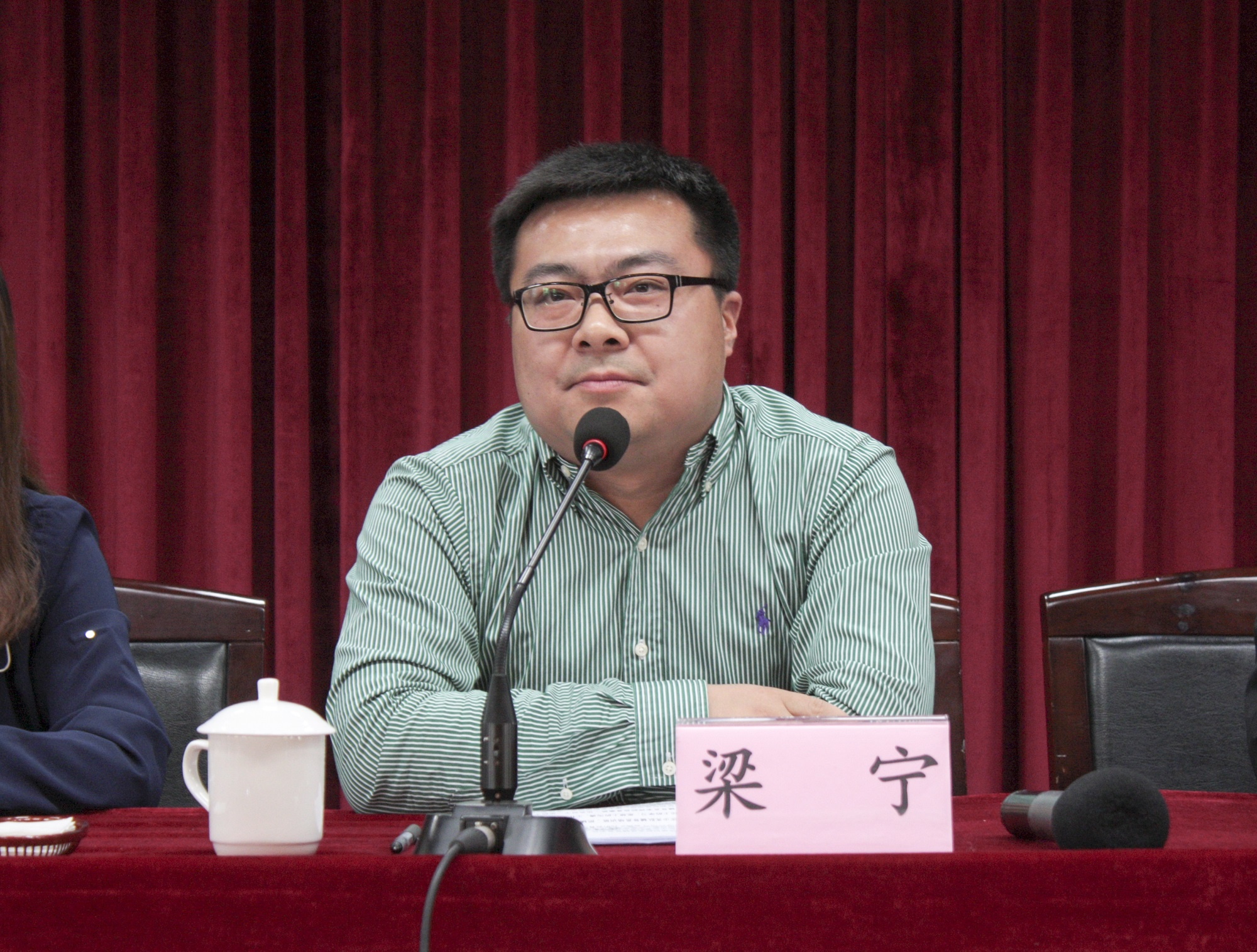 眉山市少先队辅导员培训班开班啦
