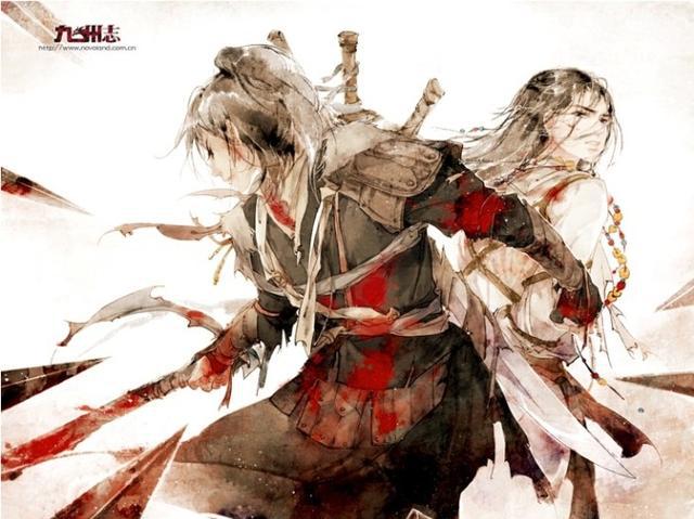 九州缥缈录小说