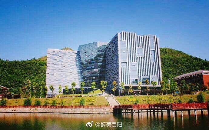 贵州财经大学 花溪图片