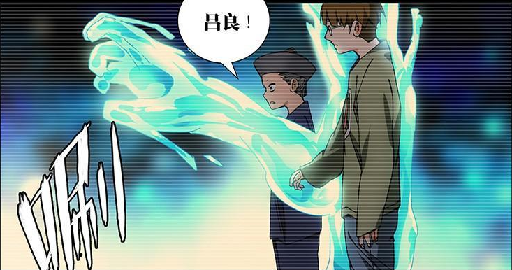 一人之下:双全手是神明灵最大的克星?