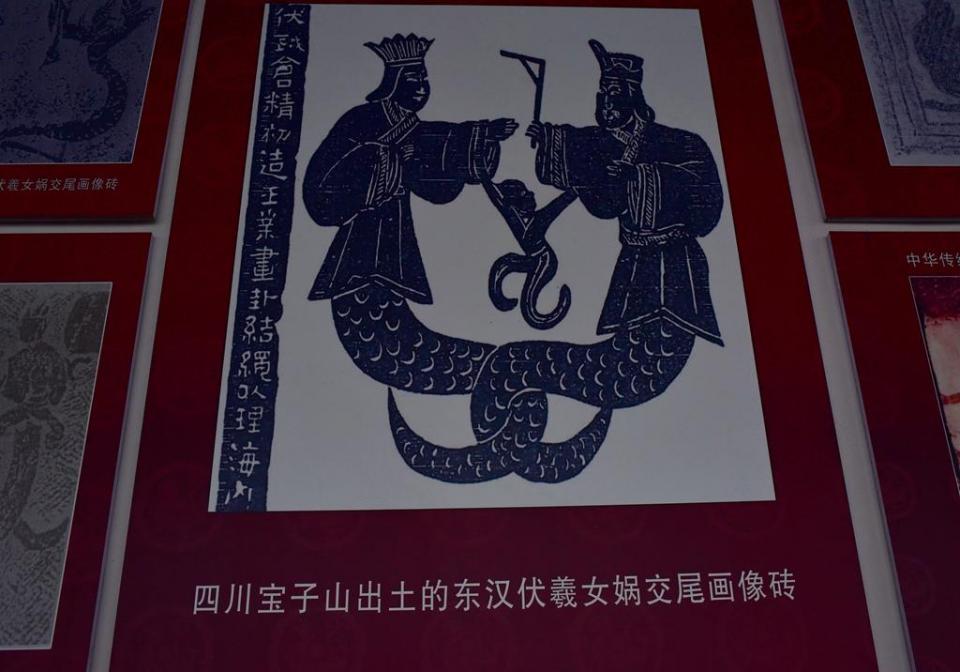 伏羲山上寻伏羲,你知道伏羲与女娲为蛇身是什么关系|图腾|伏羲|女娲