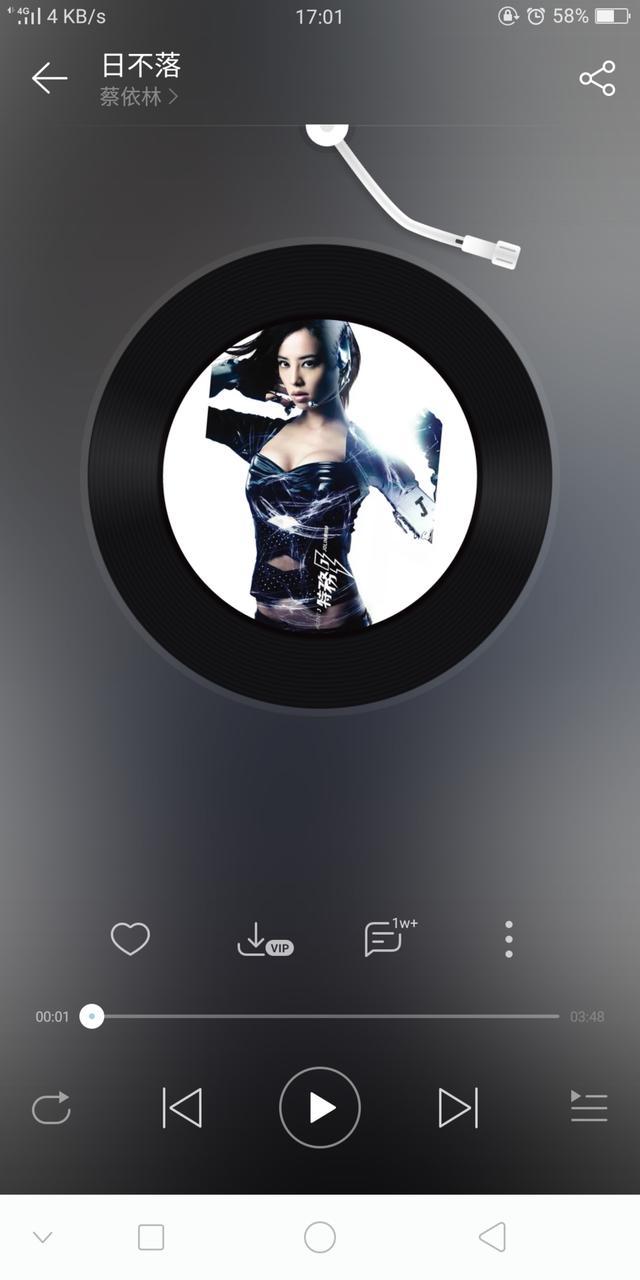 就在dnf官方公布蔡依林为嘉宾之后,蔡依林的歌曲《日不落》被网友们