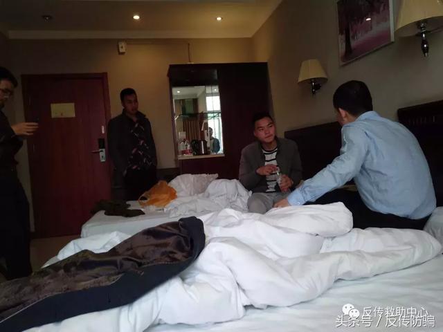 贵州大学生误入沧州传销失联刘李冰几个小时找到