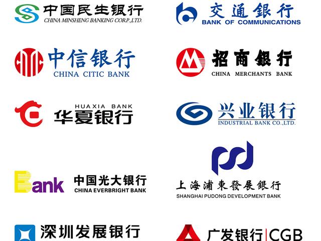 2019银行校招规模超前,招聘岗位详解!