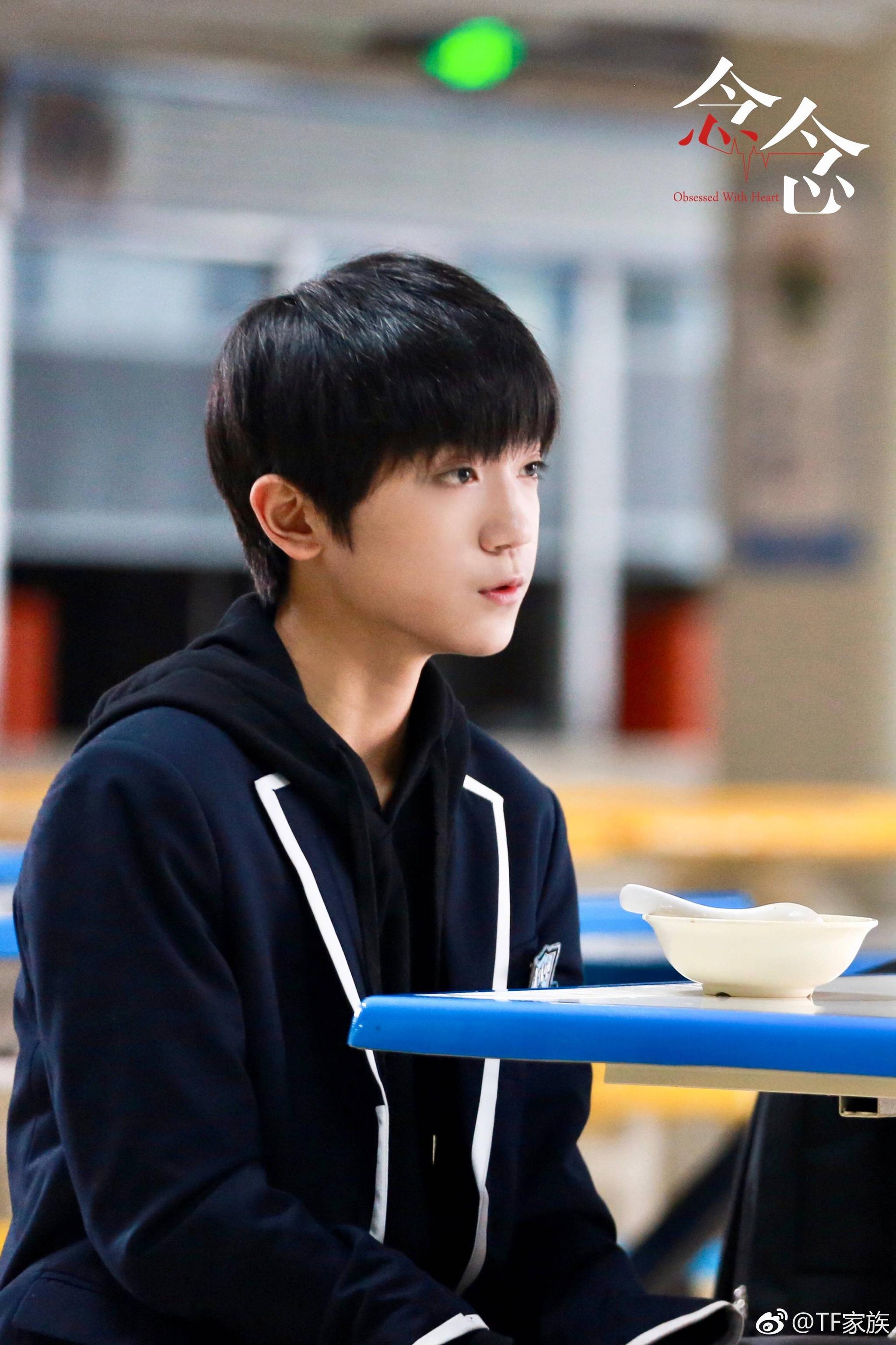 tf家族网剧《念念》今晚播出李天泽 张真源 陈泗旭 陈玺达 宋亚轩丁