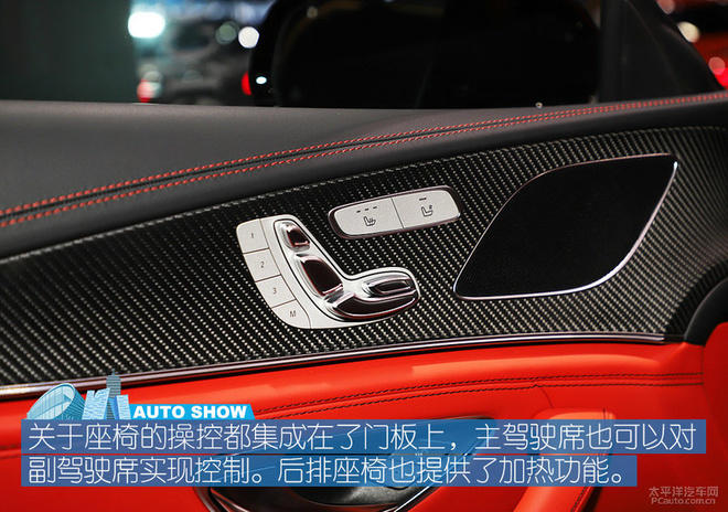 银行卡超7位数可以考虑,你的性能代步车,AMG