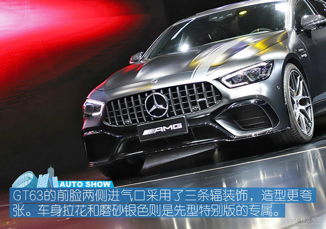银行卡超7位数可以考虑,你的性能代步车,AMG