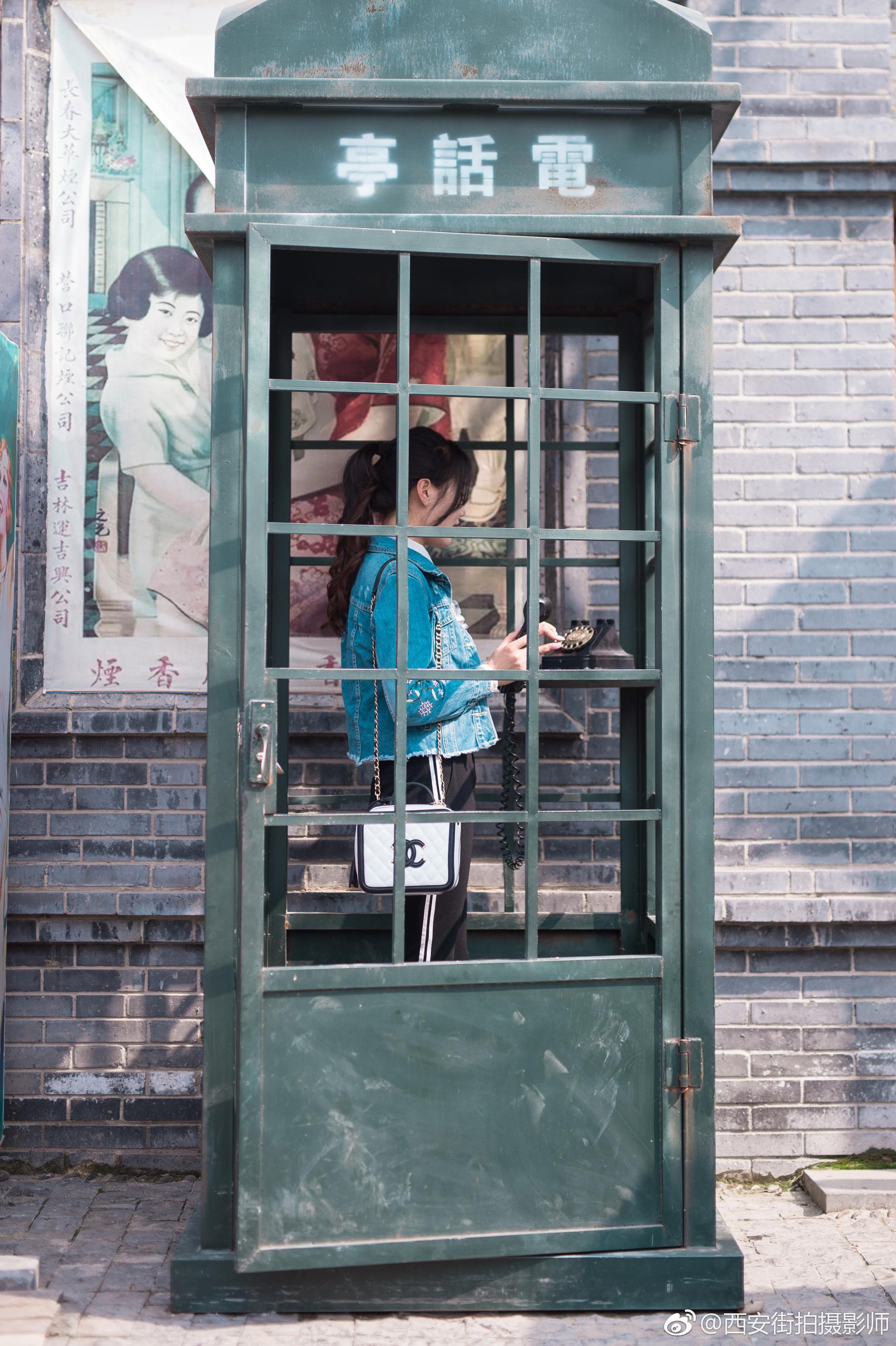 一组复古电话亭。摄影我出镜baby。:|西安|秦人|电话亭_新浪新闻