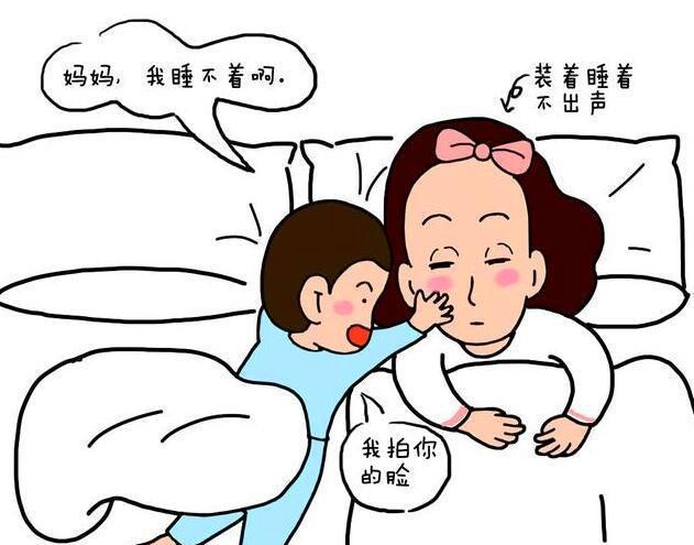 宝妈们有福啦,哄孩子睡觉的最高境界一招搞定
